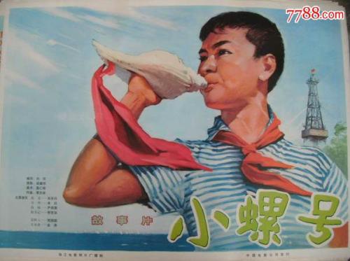 圣琼斯州立大学文凭毕业证真实样板